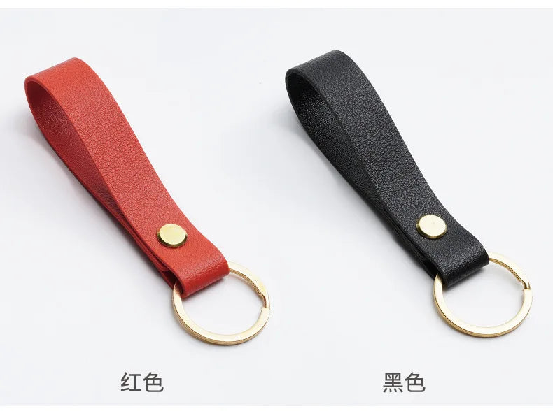 8 Colors PU Leather Keychain Business Gift Leather Key Chain Men Women Car Strap Waist Wallet KeyChains Keyrings